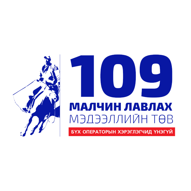 109 Logo